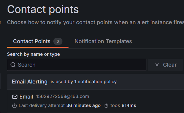 image-20241230150931537