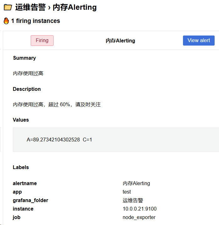 image-20241230165849380