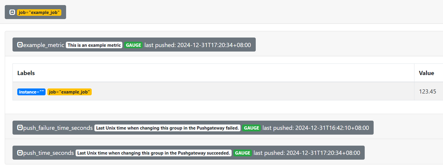 image-20241231173525562