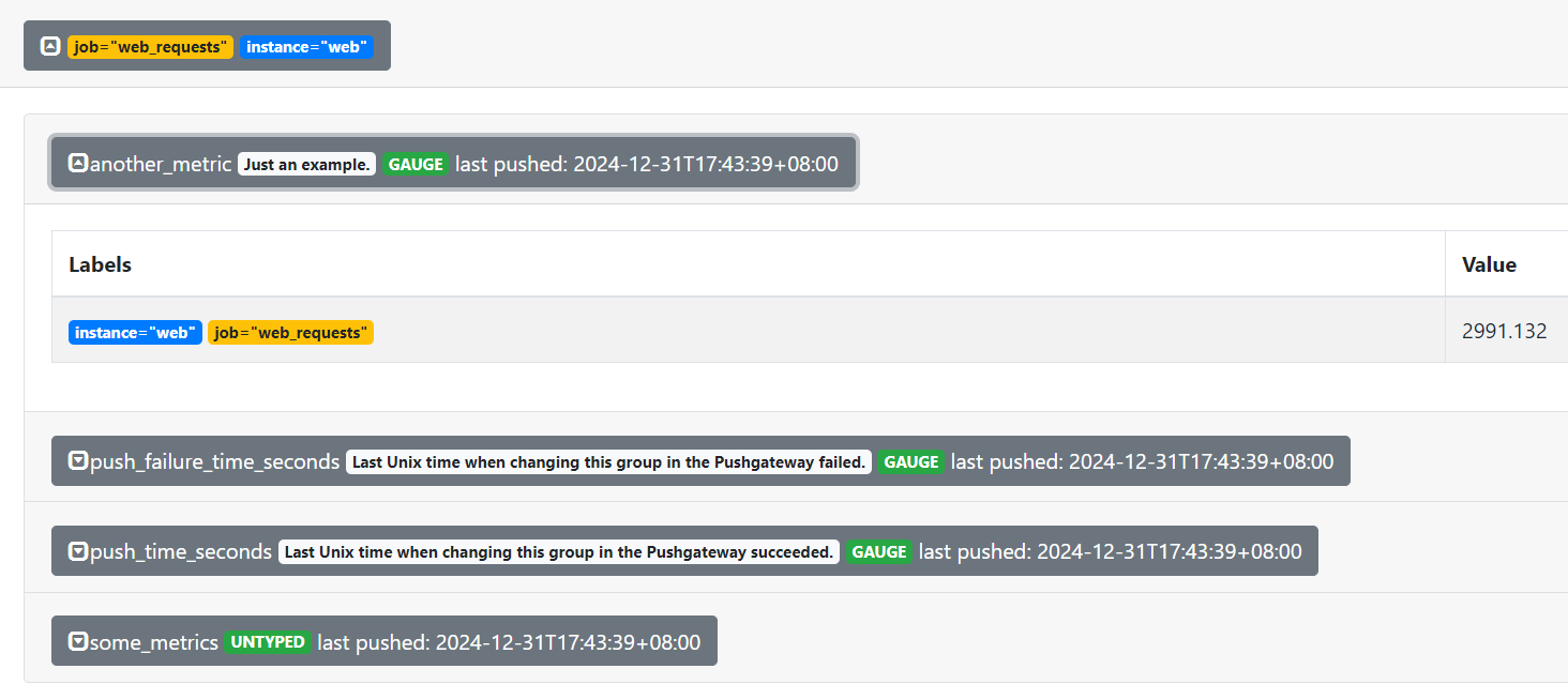 image-20241231175220092