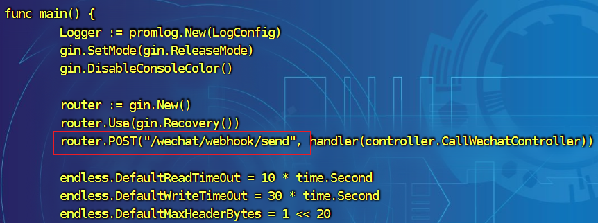 image-20250104195315993