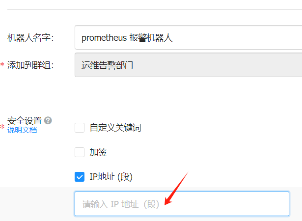 image-20250105130328322