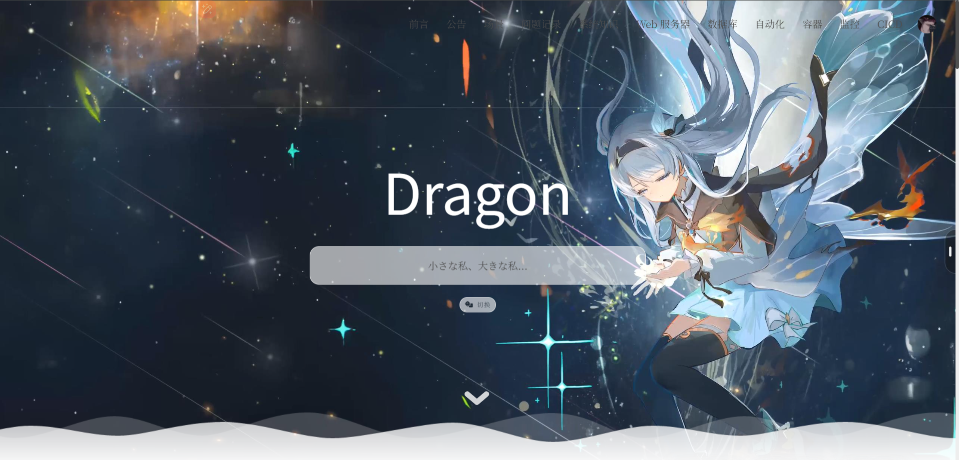 image-20250112193025925