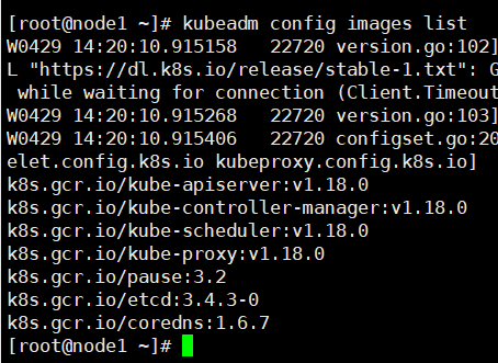 image-20250429142028170