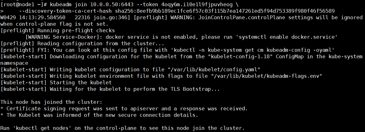 image-20250429142237079