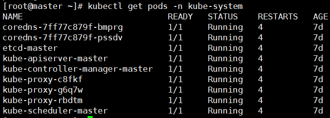 image-20250506155804305