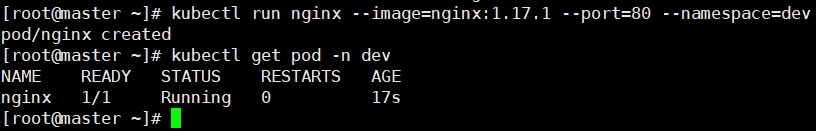 image-20250506160243879