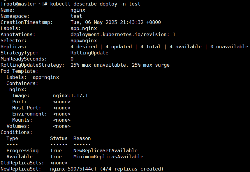 image-20250506220519916