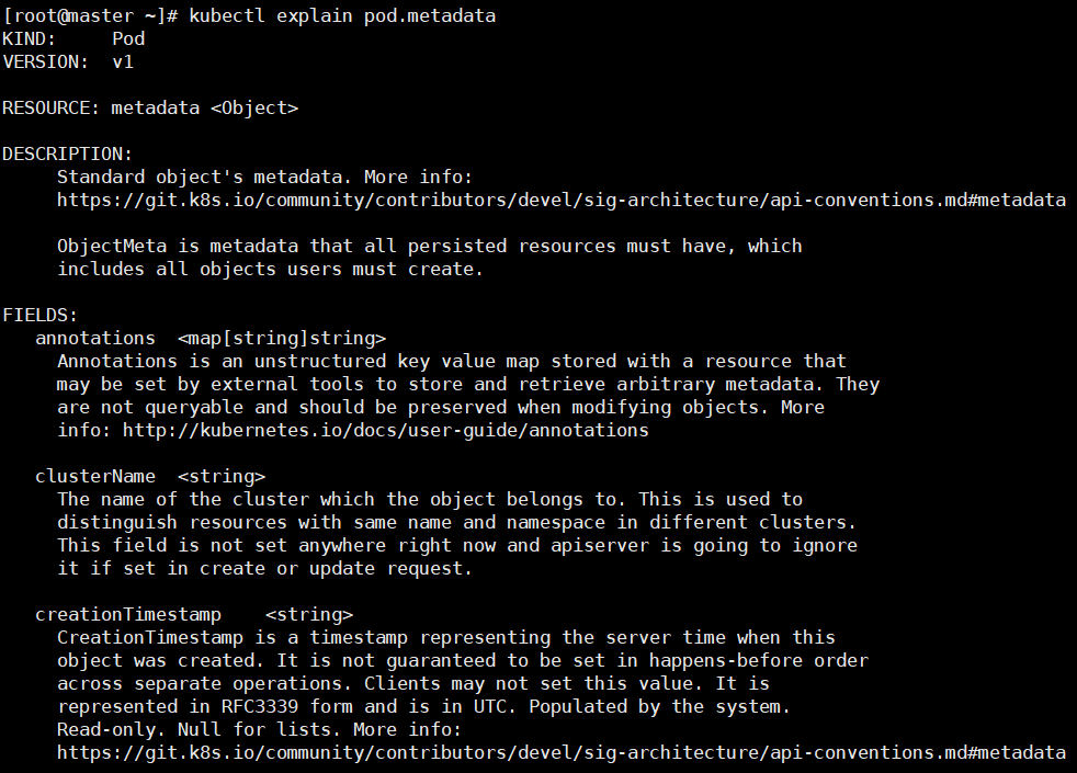 image-20250512152428038