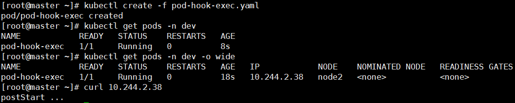 image-20250516091413009