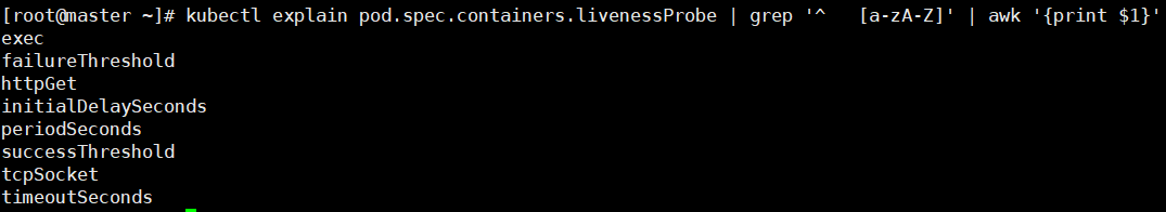 image-20250516105320181