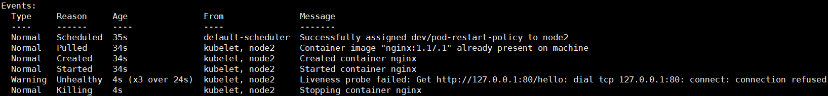 image-20250516112514848