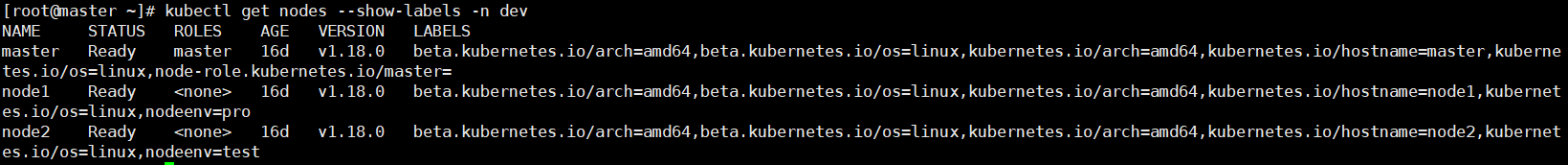 image-20250516145133608