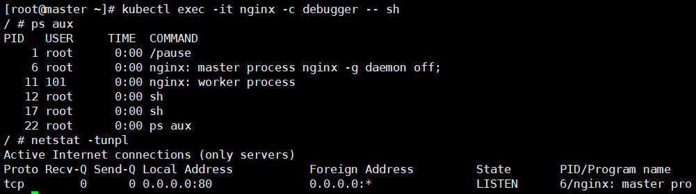 image-20250522105410143