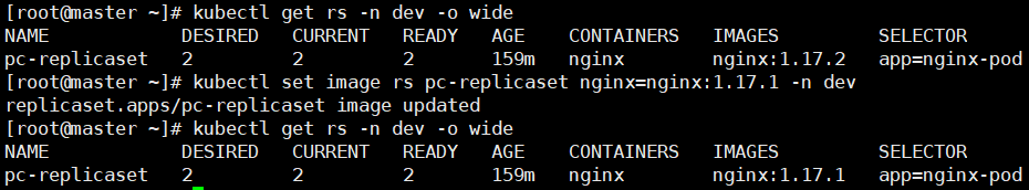 image-20250523141941437