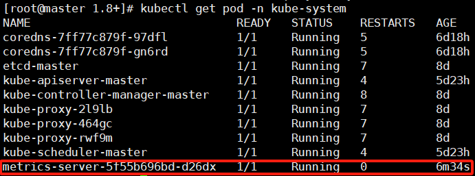 image-20250528092702734