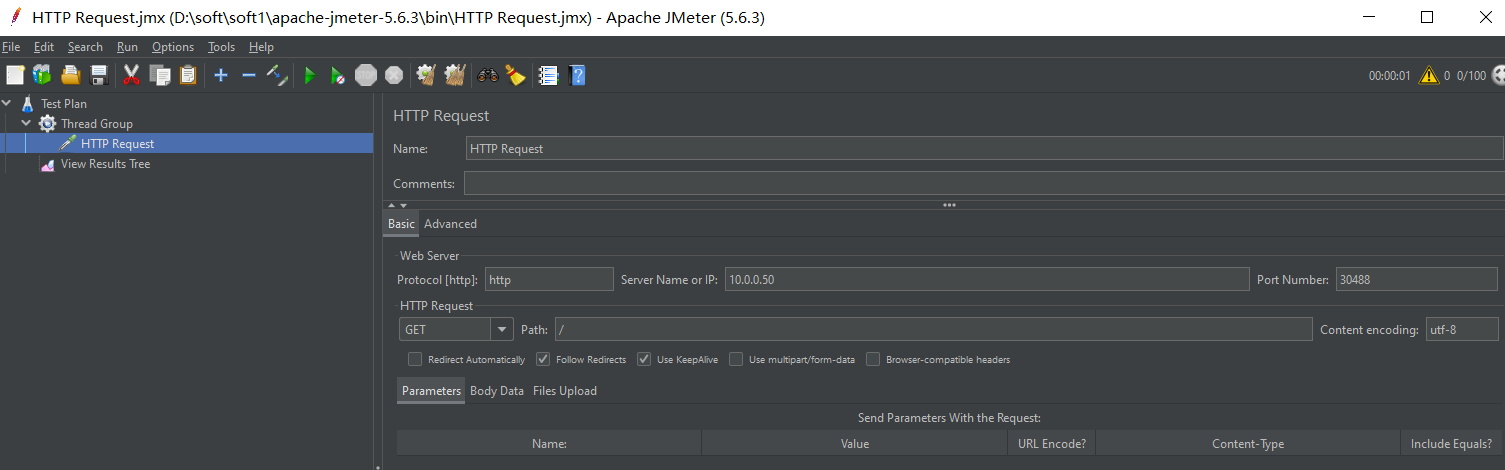 image-20250624162637912