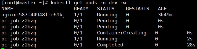 image-20250718145310548