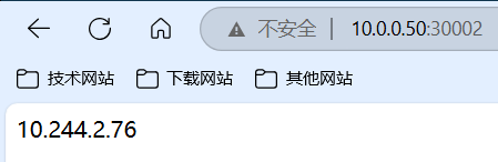 image-20250721151809901