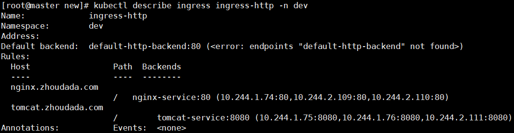 image-20250728215842989