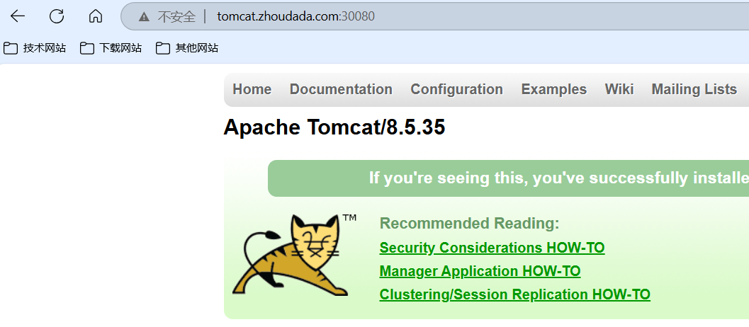 image-20250728220323598