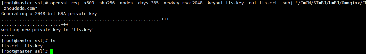 image-20250729093237076