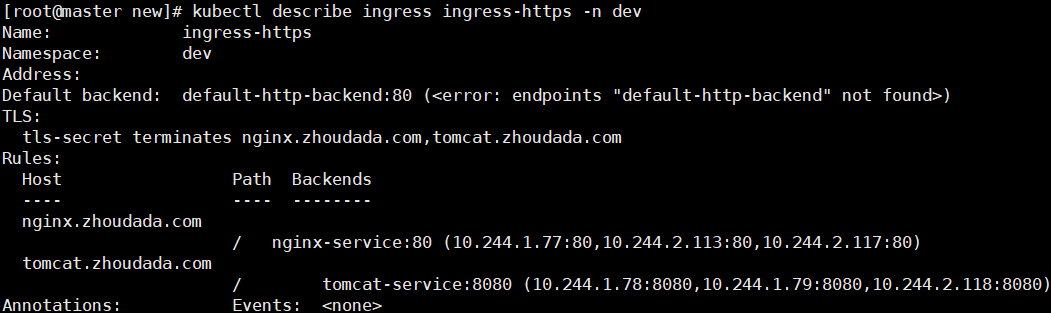 image-20250729093819200