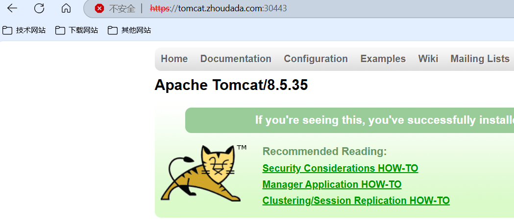 image-20250729113202283