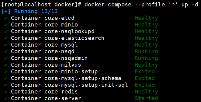 image-20250730154909538