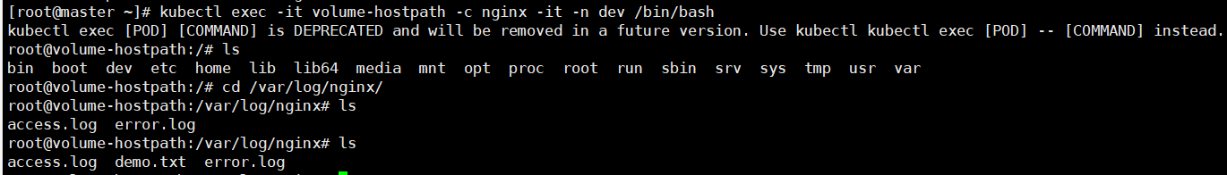 image-20250731113210805