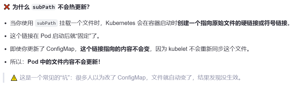 image-20250802170704639