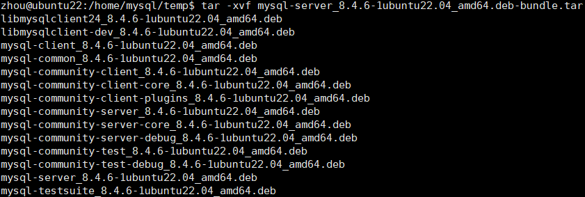 image-20250807161609285