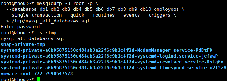 image-20250810215718308