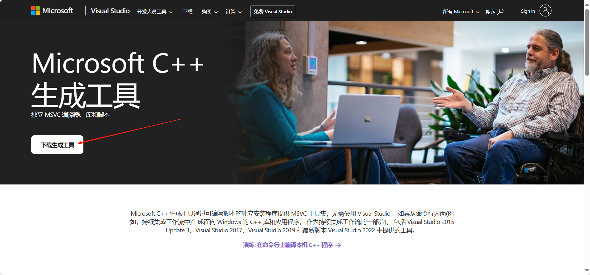 image-20250821151824536