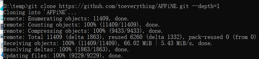 image-20250821154548341