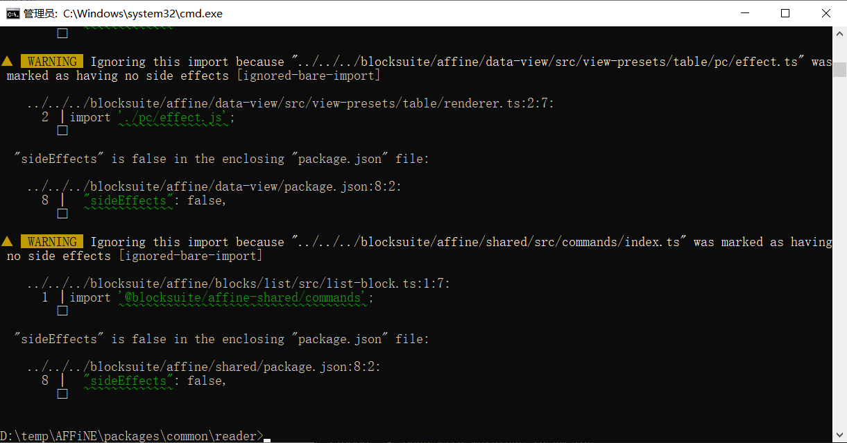 image-20250821155235274