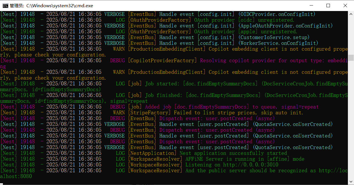 image-20250821163614596